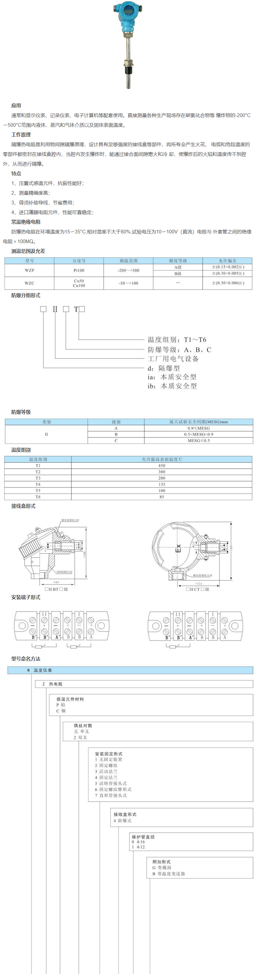QQ圖片20231031085106.png
