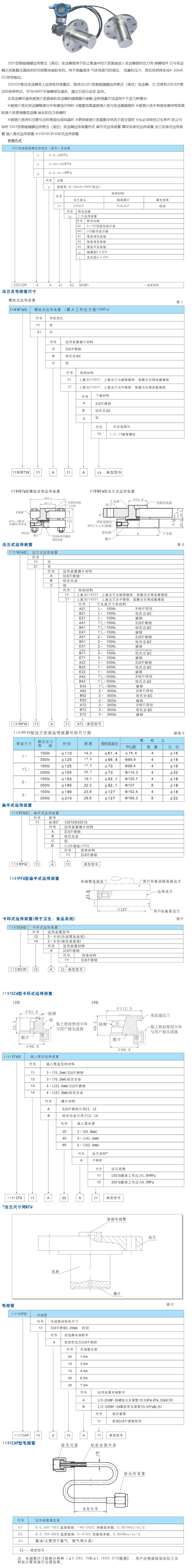 QQ圖片20231031091013.png